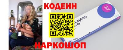 мдма Балаково