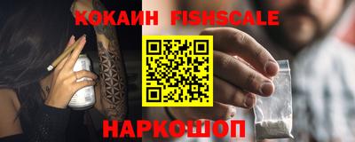 мдма Балаково