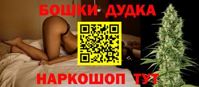 мдма Балаково