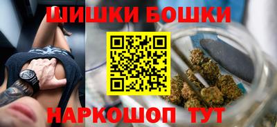 мдма Балаково