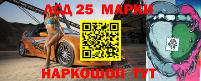 мдма Балаково