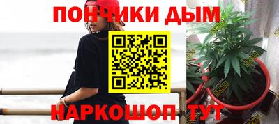 метамфетамин Балашиха