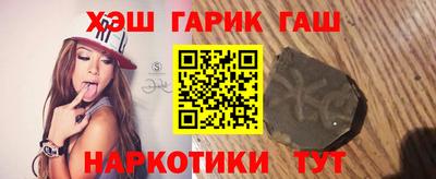 мдма Балаково
